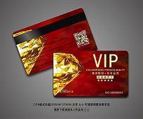 ʸаɫʯVIPģ