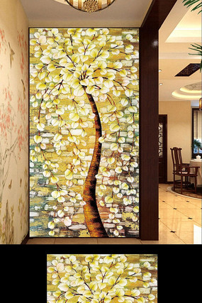 ���󻨿���������װ��ͼ PSD