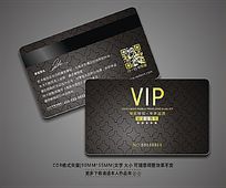 ɫVIP