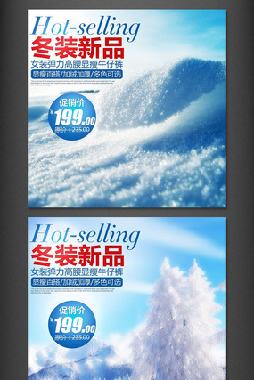 ͯװ��������ز�