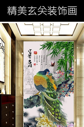 �������ȸ���ر���װ�λ� PSD