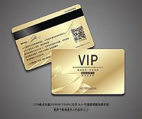 ߵʸVIP