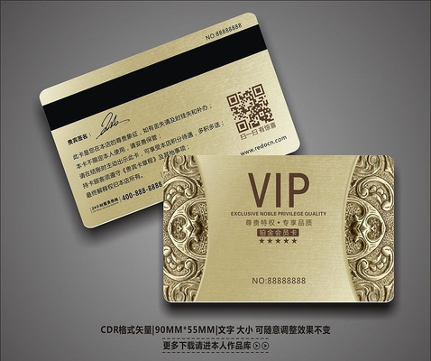 �ߵ��������VIP��Ա����� CDR