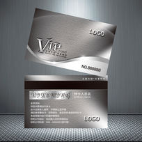ߵͨVIPģ