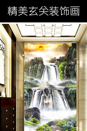 ����ɽˮ���ر���װ�λ� PSD