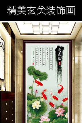 �ɻ�����ͼ����װ�λ� PSD