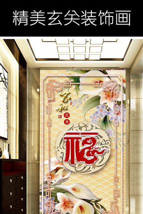 �ͼҸ��������ر���װ�λ� PSD