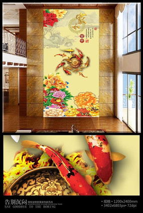 �Һ͸���ĵ���������ر���ǽ PSD