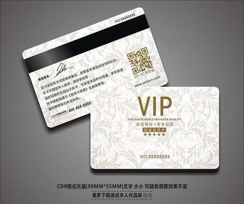 ����ŷʽ���ƻ�Ա����� CDR