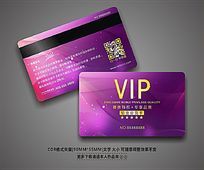 ʱɫVIP