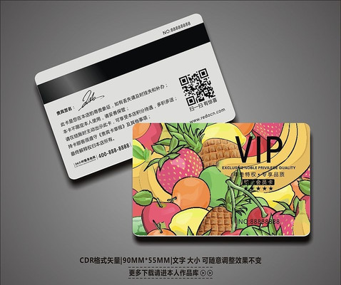 ����ũó����VIP��Ա����� CDR