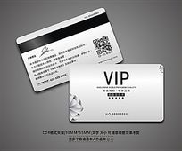 ʸʯVIP