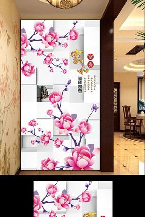 ���廨����������װ��ͼ PSD