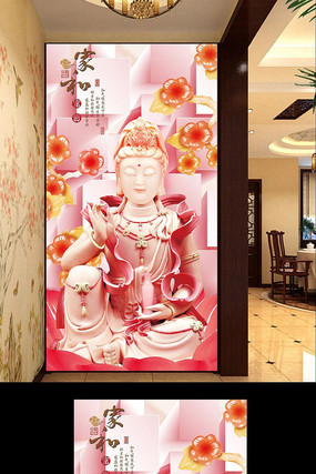 �������������װ��ͼ PSD