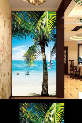 �������򺣱߷羰����װ��ͼ PSD