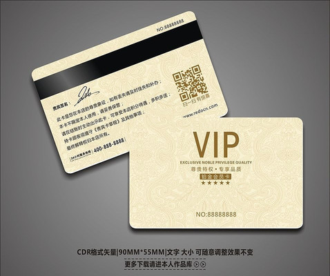 �׻�ɫʱ�е���VIP�� CDR