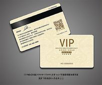 ׻ɫʱеVIP