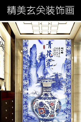 �໨�����ر���װ�λ� PSD