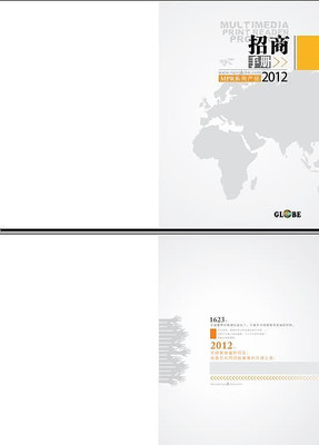 ��ҵ�����ֲ�