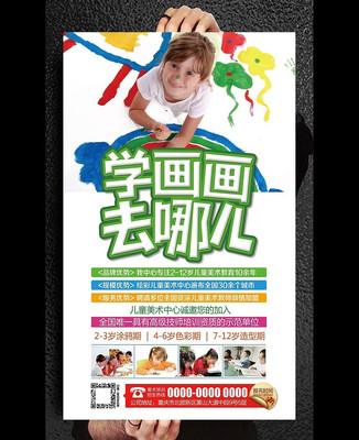 ����չ�����