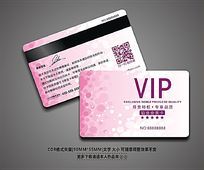 ʱзɫݻVIP