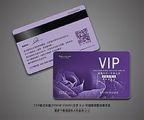 ʱõ廨VIPԱ