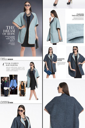 �Ա�Ůװ��������ҳ���� PSD