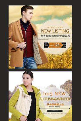 Ůë����ͼ����