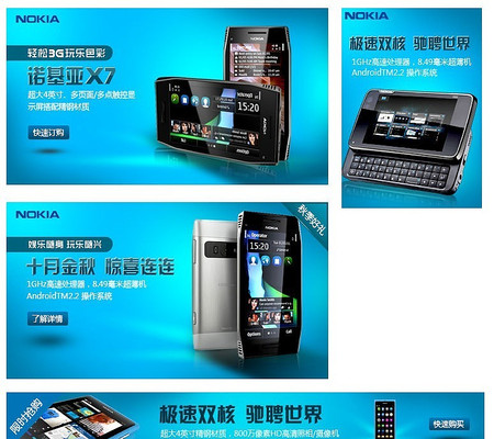 �ֻ�ϵ�к���