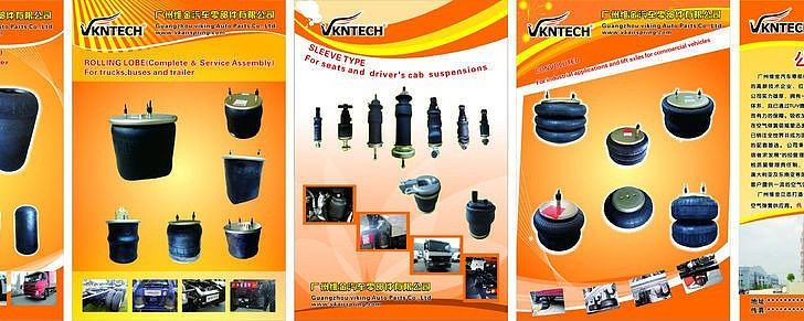 ά�����ά�������㲿�����޹�˾ CDR