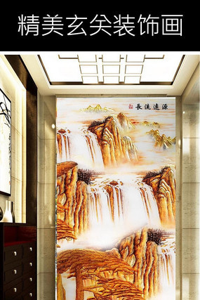 ԴԶ����ɽˮ���ر���װ�λ� PSD