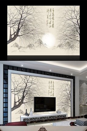 月下秋色中式电视背景墙 月下秋色中式电视背景墙