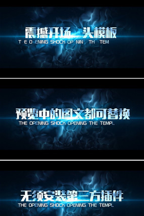 �𺳴���ʷʫӰ��Ƭͷaeģ�� aep