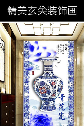 ��ʽ�໨������װ�λ� PSD