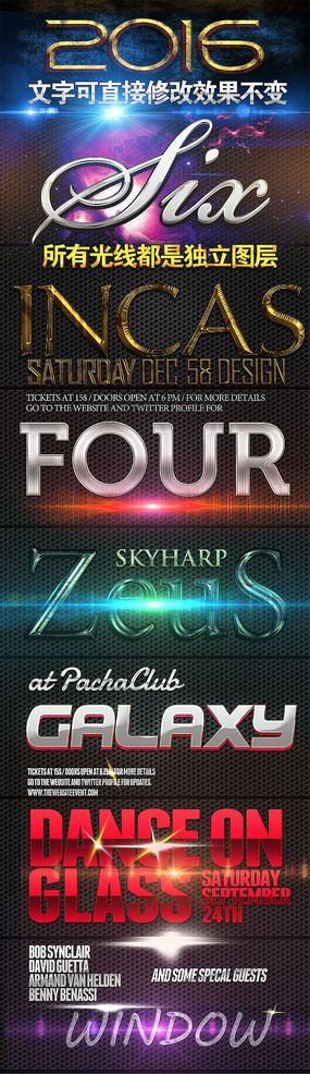 ���¿���������ʽ����ز� PSD