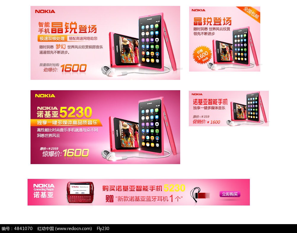 �����Ա���è����ҵ纣��