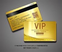 ƵVIP