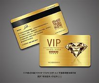ʯVIP