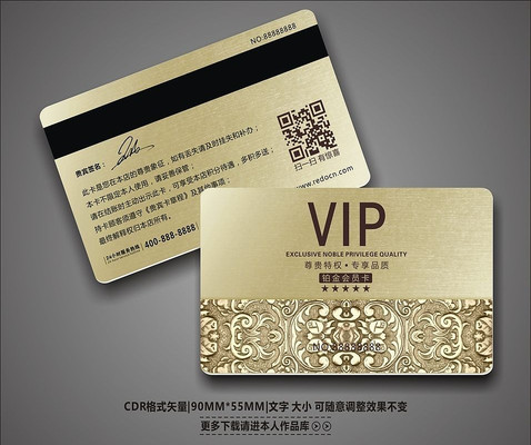 ���ʱ��VIP�������� CDR