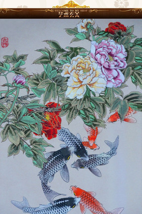 ����ԭ������ʽˮī���㸻���������� TIF