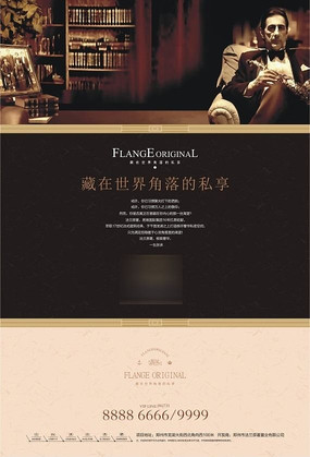 �߶˴������ز�������� CDR