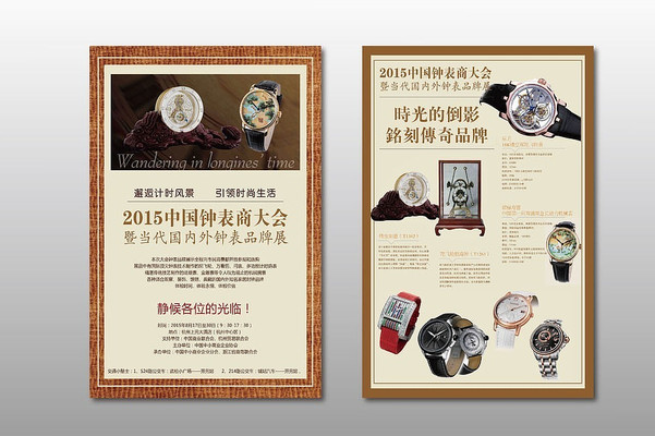 ��Լ�����ӱ�����DM��� AI