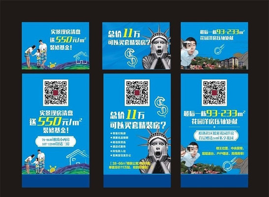 ��ɫ��԰������������� CDR