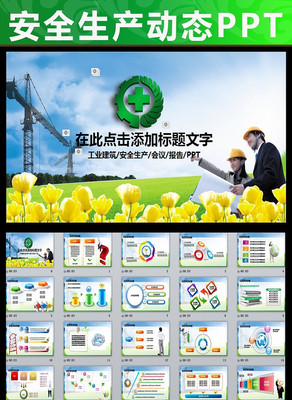 ��ɫ��ȫ����