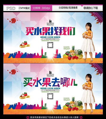 ��ˮ��������