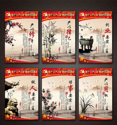 ������ʵ���罨������չ��