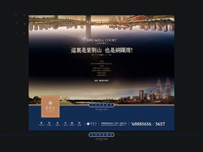 ��ҵд��¥����