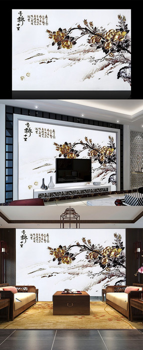 �Ҿ�������ʽ�²ʵ񱳾�ǽ