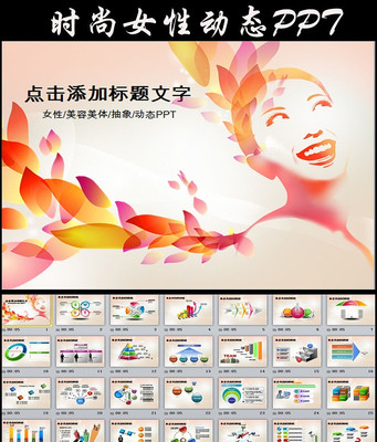 ��̬�õ�Ƭ����ͼƬ