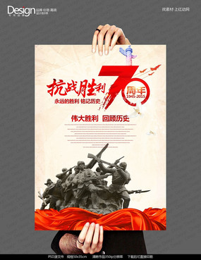 ˮʿսʤ70꺣